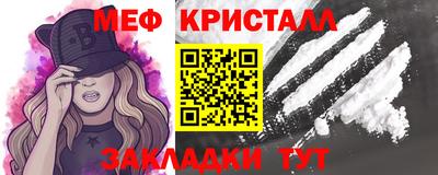альфа пвп VHQ Заволжье