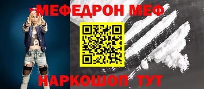 не бодяженный Жуковский