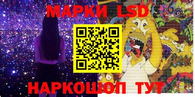 альфа пвп VHQ Заволжье