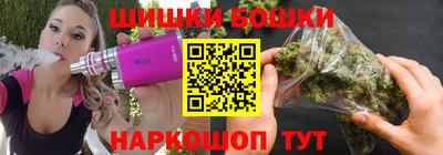 альфа пвп VHQ Заволжье