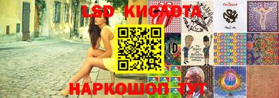 мефедрон Заводоуковск