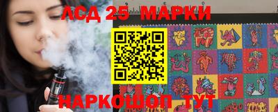 альфа пвп VHQ Заволжье