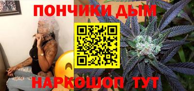 альфа пвп VHQ Заволжье