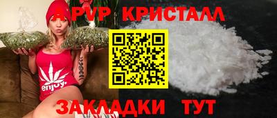мефедрон Заводоуковск