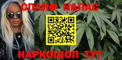 альфа пвп VHQ Заволжье