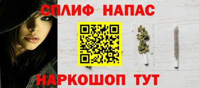 альфа пвп VHQ Заволжье