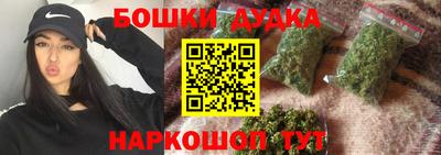 альфа пвп VHQ Заволжье