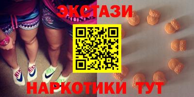 альфа пвп VHQ Заволжье