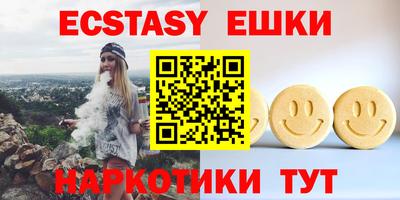 не бодяженный Жуковский