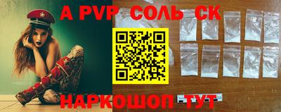 не бодяженный Жуковский