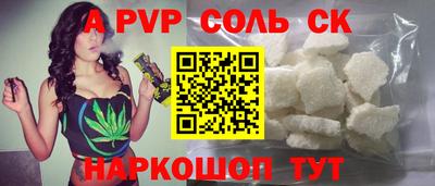 не бодяженный Жуковский