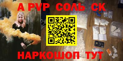не бодяженный Жуковский