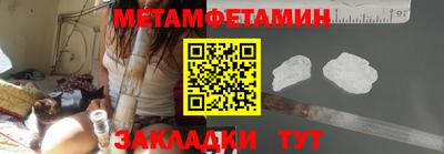 альфа пвп VHQ Заволжье