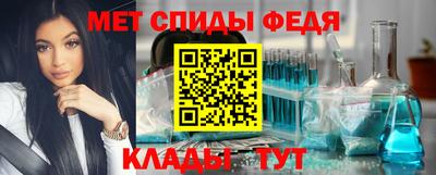 альфа пвп VHQ Заволжье