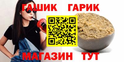 не бодяженный Жуковский