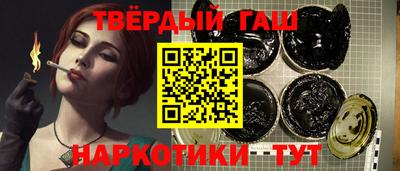 не бодяженный Жуковский