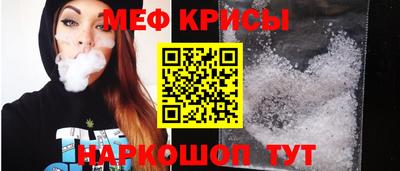 альфа пвп VHQ Заволжье