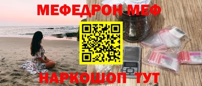 альфа пвп VHQ Заволжье